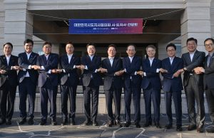 이철우 경북도지사 “지방교부세 재원·산정체계 안정적으로 유지해야”