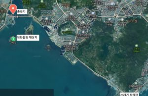 여수 무인도서 4곳서 해양쓰레기 수거…생태환경 보전 나선다