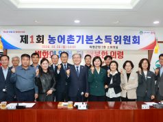 의령군, 농어촌기본소득 시범사업 도전…지역경제 살릴 소비순환 구상