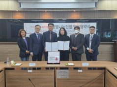영등포공고·서울중앙혈액원 손잡았다…헌혈문화 확산 나서