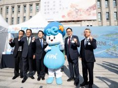 AI 접목한 수산양식 기술 한자리에…서울광장서 박람회 개막