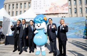 AI 접목한 수산양식 기술 한자리에…서울광장서 박람회 개막